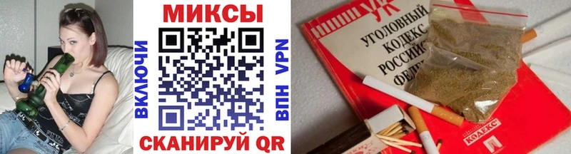 БУТИРАТ BDO  Красноуральск 