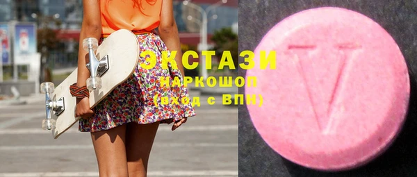 гашиш Баксан