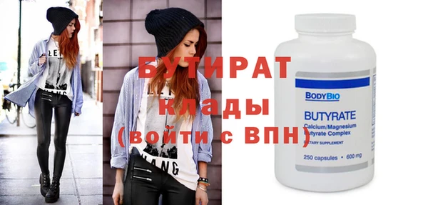 гашиш Баксан
