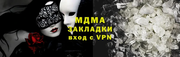гашиш Баксан