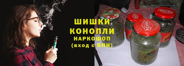 гашиш Баксан