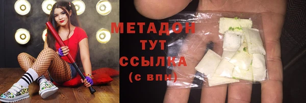 гашиш Баксан