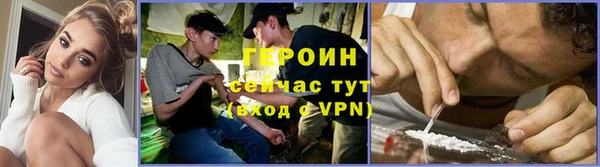 гашиш Баксан