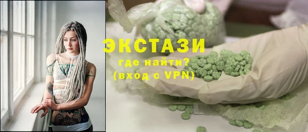 гашиш Баксан