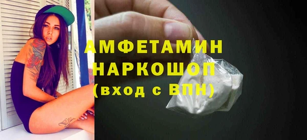 гашиш Баксан