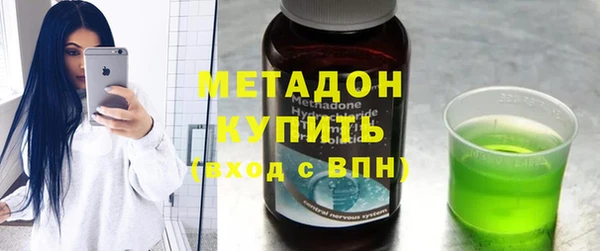 а пвп мука Балабаново