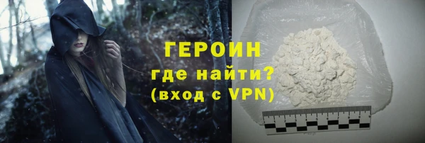 а пвп мука Балабаново