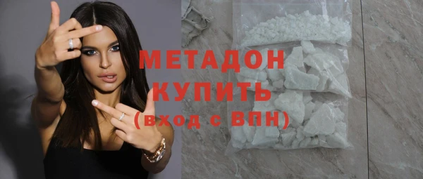 прущий лед Балахна