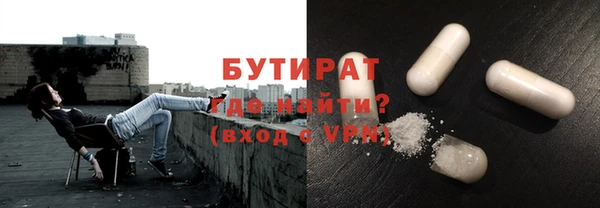 а пвп мука Балабаново