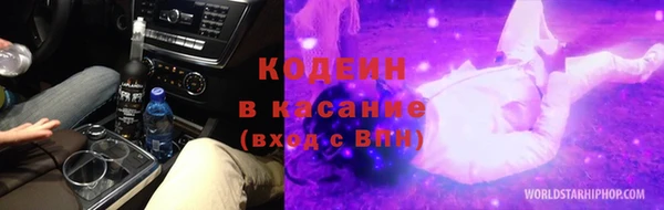прущий лед Балахна
