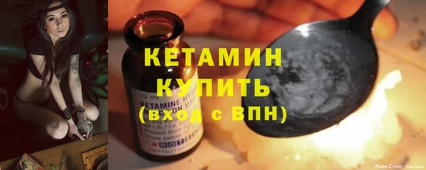а пвп мука Балабаново