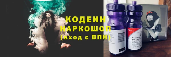 mdpv Покачи