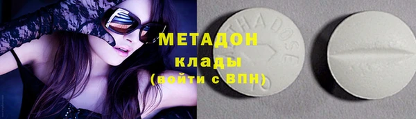 гашиш Баксан