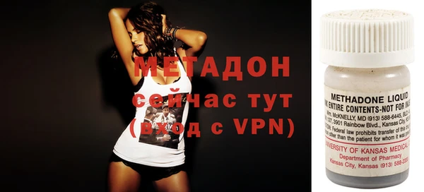 прущий лед Балахна