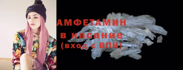 а пвп мука Балабаново