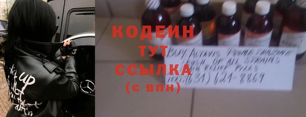гашиш Баксан