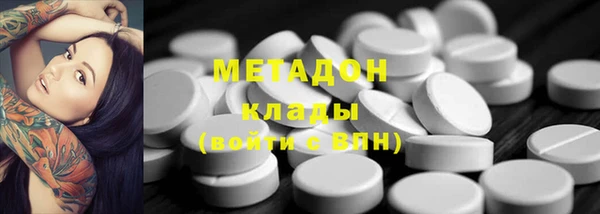 а пвп мука Балабаново