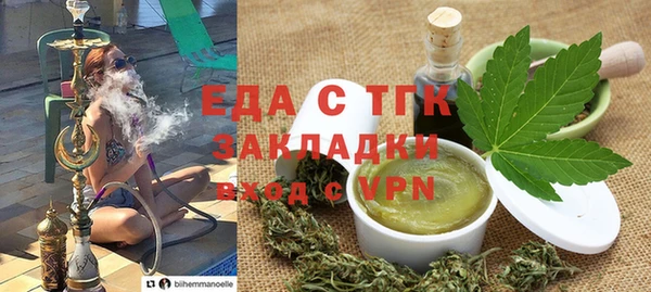 а пвп мука Балабаново