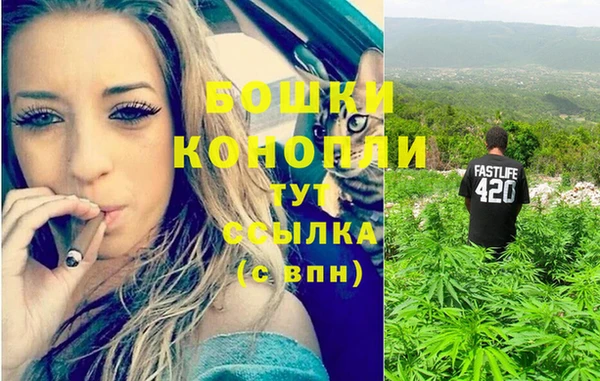 а пвп мука Балабаново