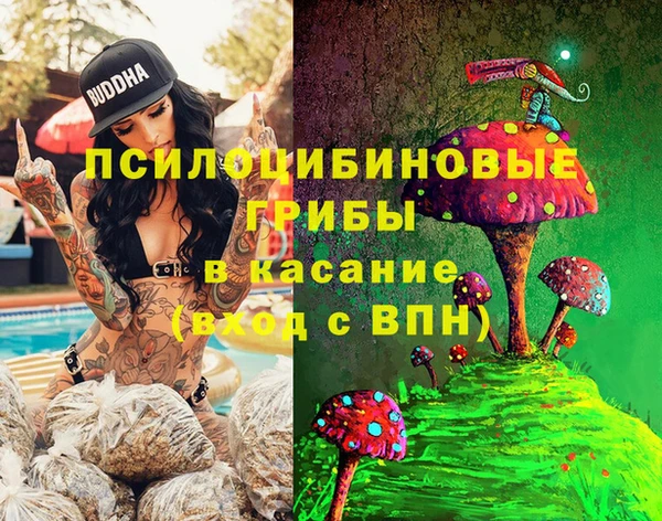 гашиш Баксан