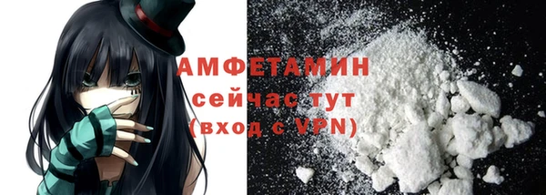 гашиш Баксан