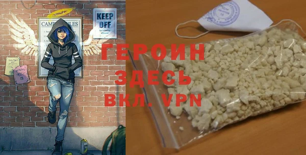 а пвп мука Балабаново