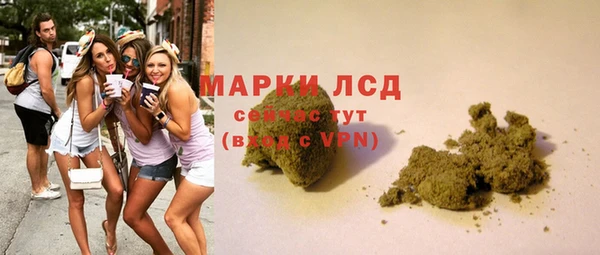 а пвп мука Балабаново