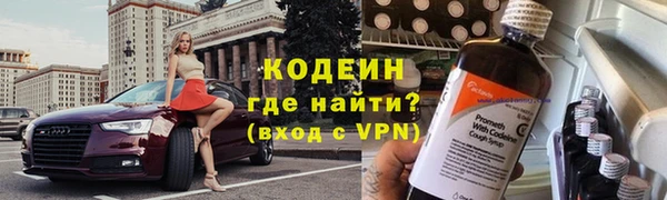 гашиш Баксан