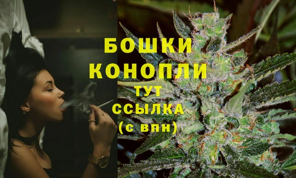 а пвп мука Балабаново