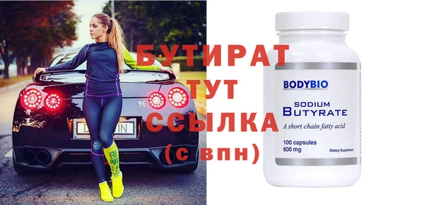 гашиш Баксан