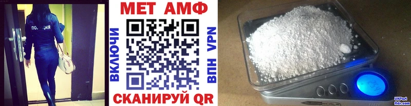 Первитин витя  Красноуральск 