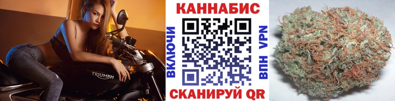 Бошки Шишки LSD WEED Красноуральск
